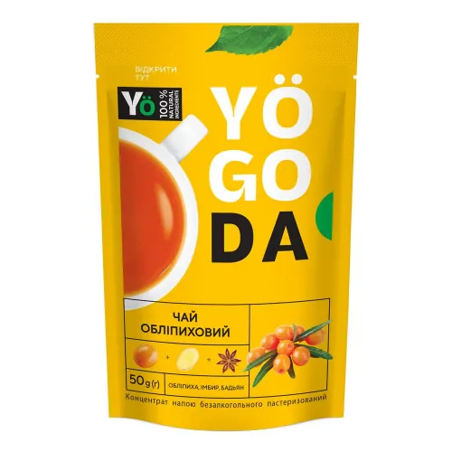 Чай-концентрат Yogoda обліпиховий з обліпихою, імбиром та бадьяном, 50 г