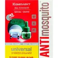 Електрофумігатор від комарів Anti mosquito з рідиною, 45 ночей