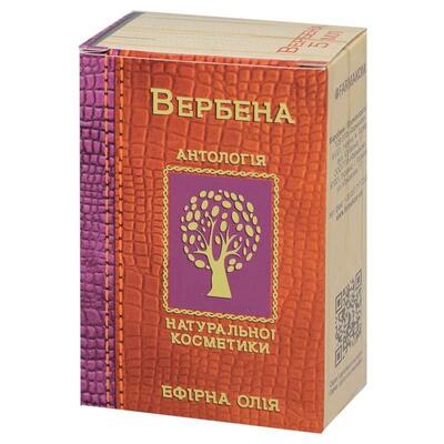 Ефірна олія Фармаком Вербена, 5 мл