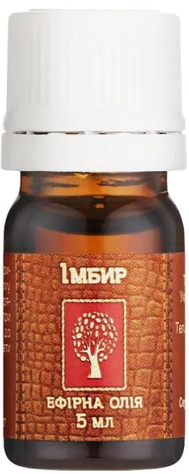 Ефірна олія Антологія Натуральної Косметики Фармаком Імбир, 5 мл