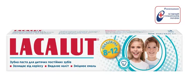 Зубна паста Lacalut Тeens підліткам 8-12 років, 50 мл