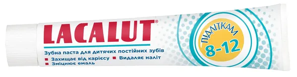 Зубна паста Lacalut Тeens підліткам 8-12 років, 50 мл