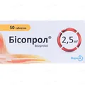 Бісопрол таблетки по 2.5 мг №50 (10х5)