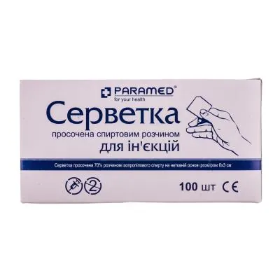 Серветка спиртова Paramed 30 мм х 60 мм, 100 штук