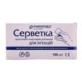 Салфетки спиртовые Paramed 30 мм х 60 мм, 100 штук