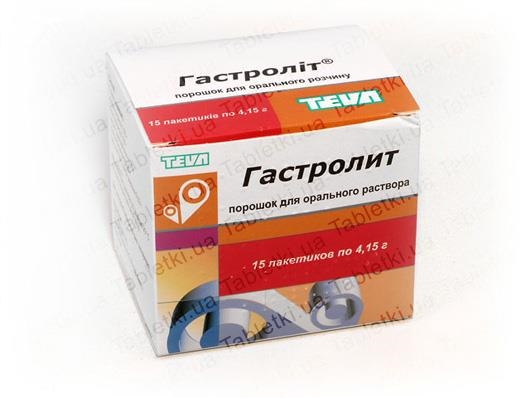 Гастроліт порошок д/ор. р-ну по 4.15 г №15 у пак.