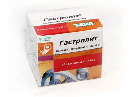 Гастроліт порошок д/ор. р-ну по 4.15 г №15 у пак.