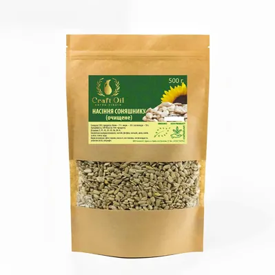Насіння соняшнику очищене (ядра) Craft Oil, 500 г