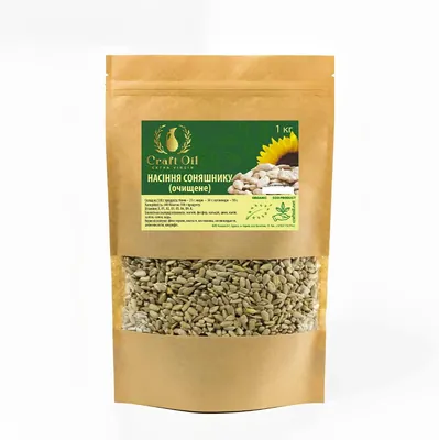 Насіння соняшнику очищене (ядра) Craft Oil, 1 кг