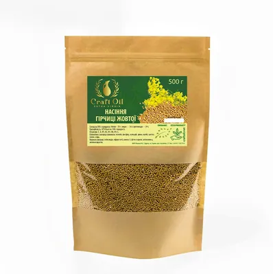 Гірчиця жовта Craft Oil, 500 г