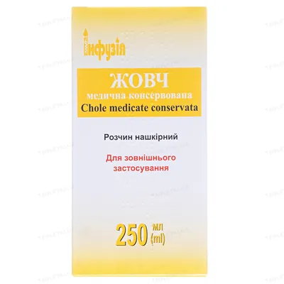 Жовч медична консервована розчин н/ш по 250 мл у пляш.