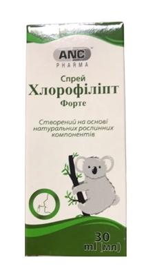 Хлорофиллипт Форте ANC спрей по 30 мл во флак.