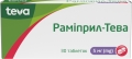 Раміприл-Тева таблетки по 5 мг №30 (10х3)