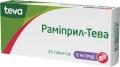 Раміприл-Тева таблетки по 5 мг №30 (10х3)