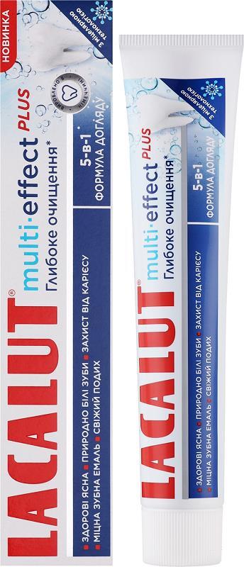 Зубна паста Lacalut Multi-effect Plus Глибоке очищення, 75 мл