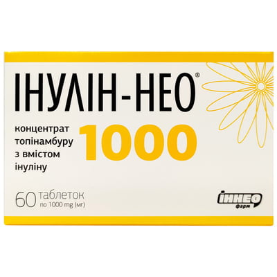 Инулин-Нео таблетки по 1000 мг №60