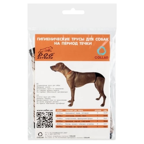 Трусы для собак Collar 0640 пекинес №1, 26-38 см