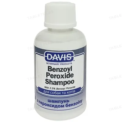 Шампунь Davis Benzoyl Peroxide 2,5% для собак та котів з демодекозом і дерматитами, 50 мл