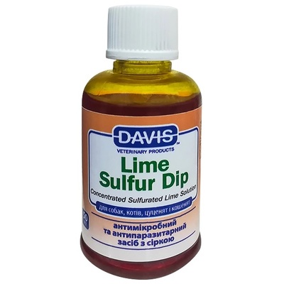 Концентрат Davis Lime Sulfur Dip антимикробное и антипаразитарное средство для собак и кошек, 50 мл