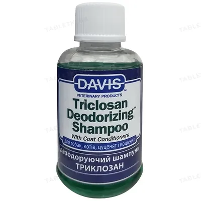 Шампунь Davis Triclosan Deodorizing з триклозаном дезодоруючий для собак та котів, 50 мл