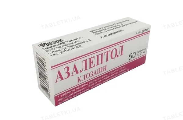 Азалептол таблетки по 25 мг №50 (10х5)
