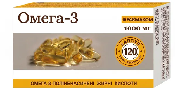 Омега-3 Фармаком капсули по 1000 мг №120