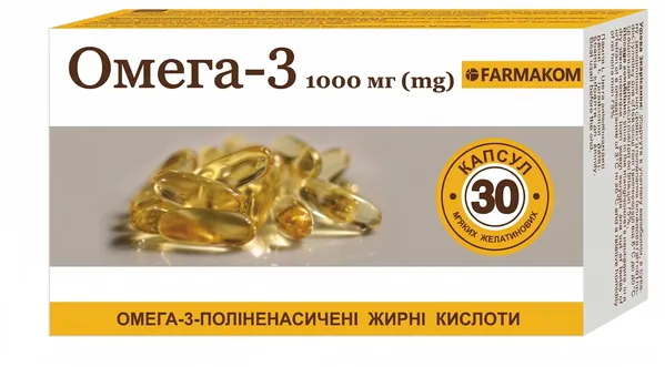 Омега-3 Фармаком капсули по 1000 мг №30