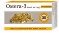 Омега-3 Фармаком капсули по 1000 мг №30