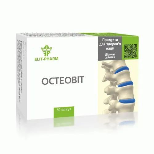 Остеовіт Elit-Pharm капсули №50