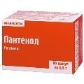 Пантенол капсули по 0,5 г №60