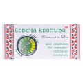 Собача кропива таблетки по 0,5 г №80