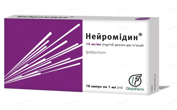 Нейромідин розчин д/ін. 15 мг/мл по 1 мл №10 в амп.