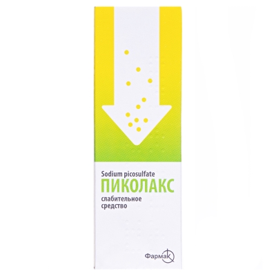 Пиколакс капли ор. 0.75 % по 30 мл во флак.