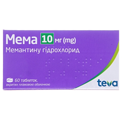 Мема таблетки, в/плів. обол. по 10 мг №60 (10х6)