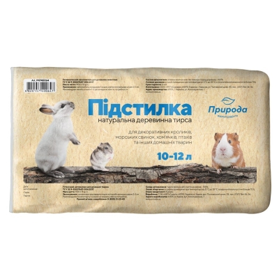 Наполнитель для грызунов Природа PR740064 Опилки, 900 г