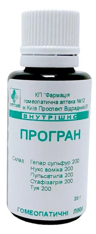 Комплекс Програн КП Фармація гранули по 20 г у флак.