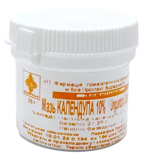 Мазь Календули 10% КП Фармація по 25 г в бан.