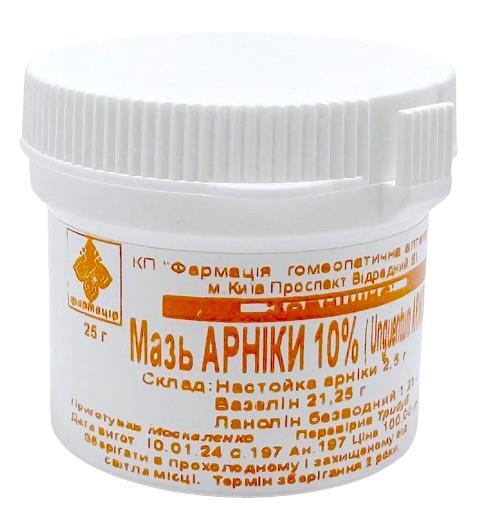 Мазь Арники 10% КП Фармация по 25 г в бан.