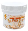 Мазь Арніки 10% КП Фармація по 25 г в бан.