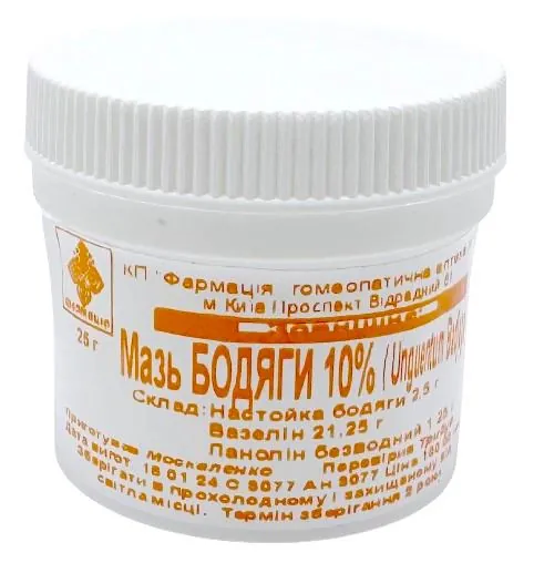 Мазь Бодяга 10% КП Фармація по 25 г в бан.