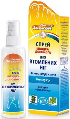 Спрей Доктор Біокон Швидка допомога для втомлених ніг, 100 мл