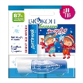 Бальзам для губ Биокон Зимний уход детский, 4,6 г