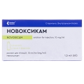Новоксикам раствор д/ин. 10 мг/мл по 1.5 мл №5 во флак.