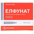 Елфунат розчин д/ін. 50 мг/мл по 2 мл №10 в амп.