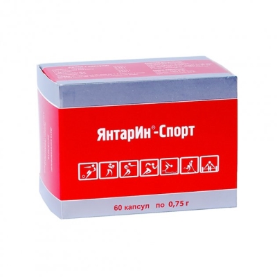 ЯнтарИн-Спорт капсулы по 750 мг №60