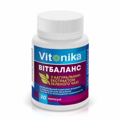 Витбаланс Vitonika капсулы №30