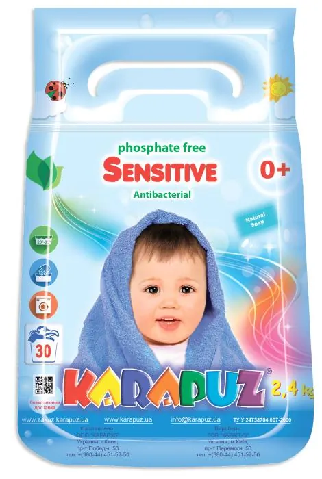 Пральний порошок Karapuz Карапуз Sensitive з перших днів життя, 2.4 кг