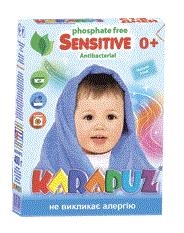 Стиральный порошок Карапуз Sensitive, с первых дней жизни, 400 г