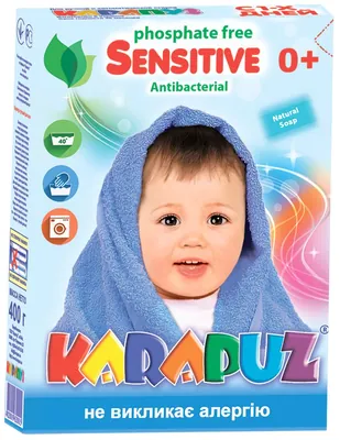 Пральний порошок Karapuz Карапуз Sensitive з перших днів життя, 400 г