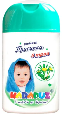 Присипка дитяча Karapuz Карапуз, 5 трав, 50 г